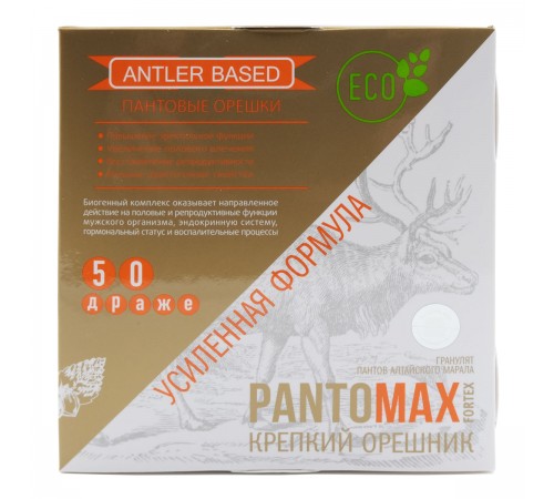PantoMax Fortex Крепкий орешник, 50 драже