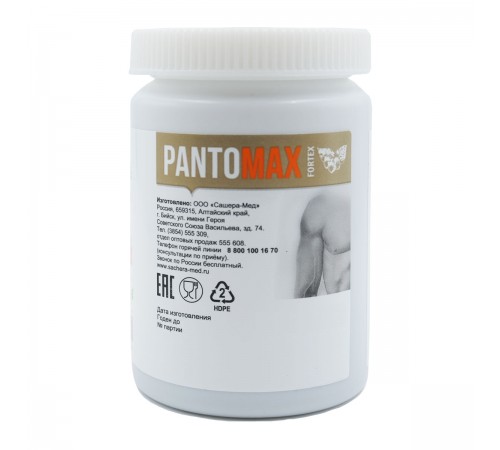 PantoMax Fortex Крепкий орешник, 50 драже