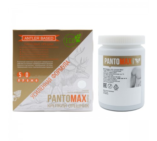 PantoMax Fortex Крепкий орешник, 50 драже