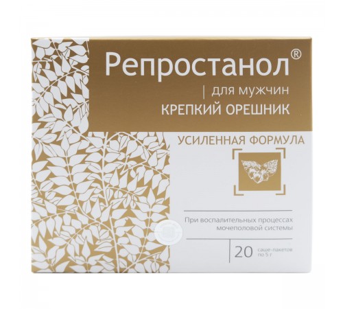 Репростанол Крепкий орешник, 20 саше-пакетов
