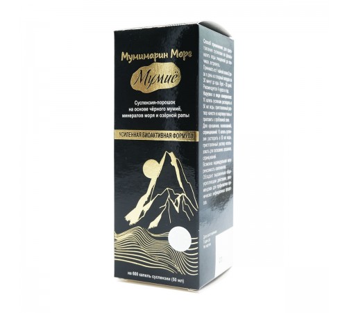 Мумимарин Море Мумиё, 3 г в 50 мл