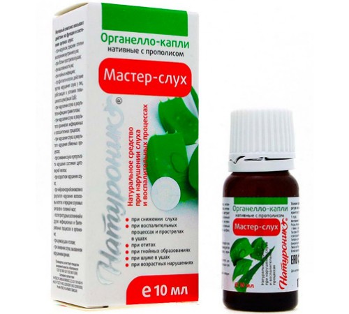 Натуроник Мастер-слух, органелло-капли с прополисом, 10 мл