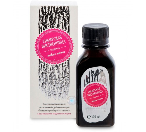 Лиственница сибирская подсочка Новая печень с расторопшей и медвежьим жиром, 100 мл