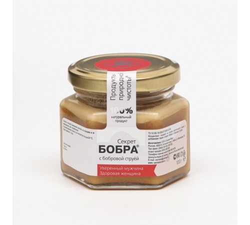 Секрет бобра с бобровой струёй Уверенный мужчина. Здоровая женщина, медовая композиция 100 г