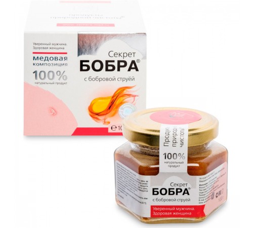 Секрет бобра с бобровой струёй Уверенный мужчина. Здоровая женщина, медовая композиция 100 г