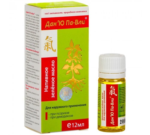 Зелёное масло Дан'Ю Па-Вли при псориазе и демодекозе, 12 мл