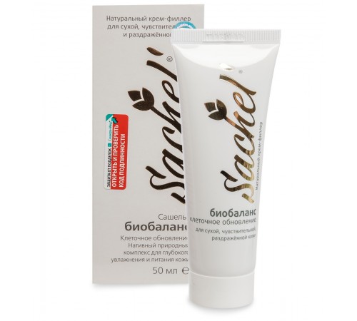 Крем-филлер Sachel Биобаланс для сухой, чувствительной кожи, 50 мл