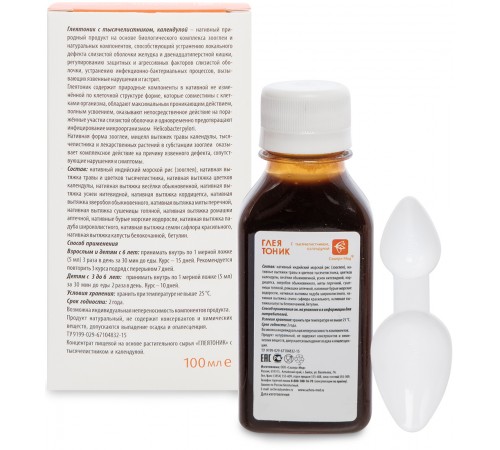 Глеятоник с тысячелистником и календулой – комплекс при язвенных нарушениях, 100 г