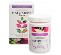 Натуроник Годжи витаминно-минеральный комплекс, 60 капсул