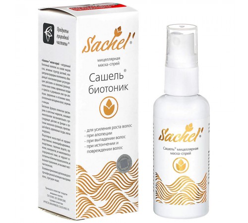 Маска-спрей Sachel биотоник для роста волос, 50 мл
