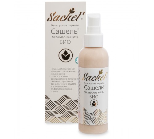 Ополаскиватель против перхоти Sachel Био-гель, 150 мл