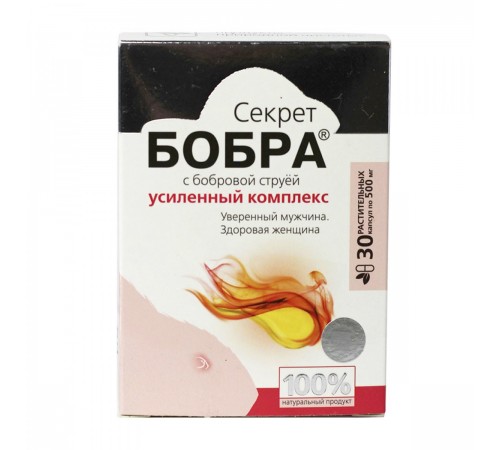 Секрет бобра с бобровой струёй Уверенный мужчина. Здоровая женщина, капсулы 30 шт.