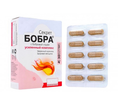 Секрет бобра с бобровой струёй Уверенный мужчина. Здоровая женщина, капсулы 30 шт.