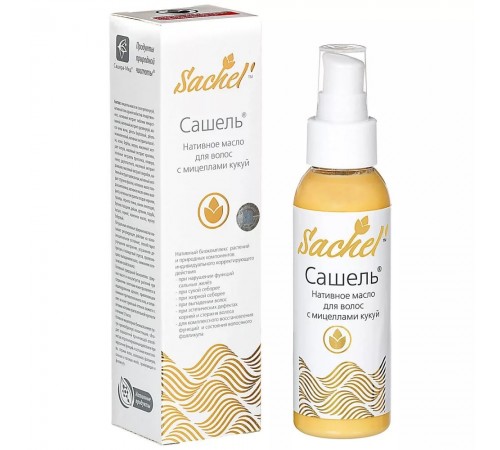 Масло для волос Sachel с мицеллами кукуй, 100 мл