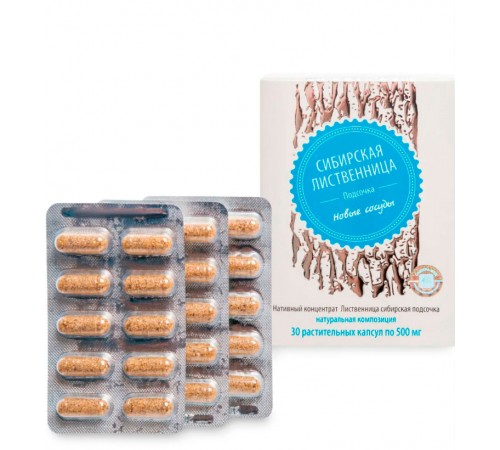 Лиственница сибирская подсочка Новые сосуды, капсулы 30 шт.