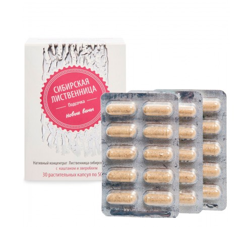 Лиственница сибирская подсочка Новые вены с каштаном и зверобоем, капсулы 30 шт.