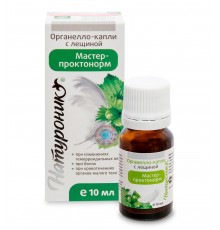 Натуроник Мастер-проктонорм, органелло-капли с лещиной, 10 мл