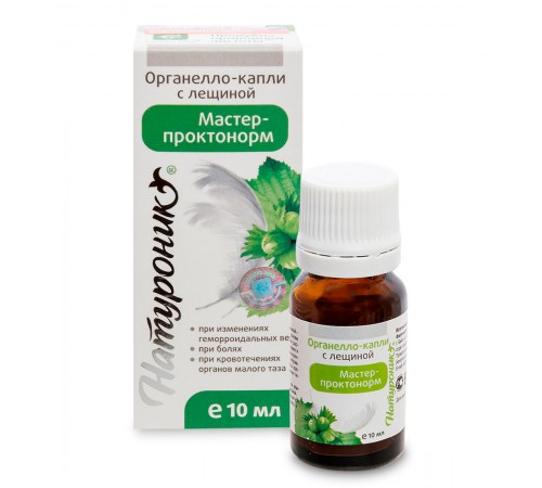 Натуроник Мастер-проктонорм, органелло-капли с лещиной, 10 мл