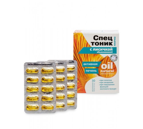 Спецтоник Лисичка с лисичкой обыкновенной Активная печень, капсулы 30 шт.