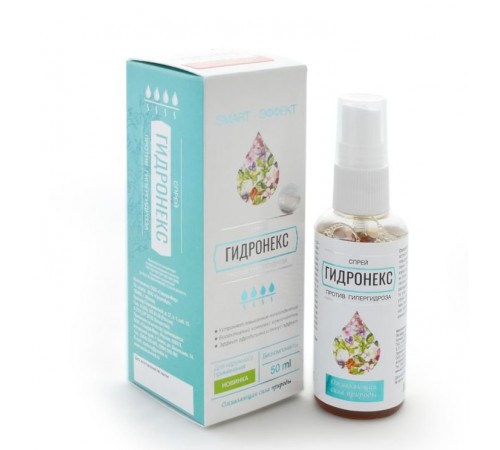 Спрей Гидронекс против гипергидроза, 50 мл