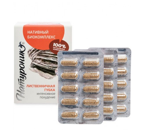 Натуроник Лиственничная губка Интенсивное похудение, капсулы 30 шт.