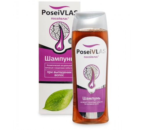 Шампунь Посейвлас с мицеллами любистка при выпадении волос, 250 мл
