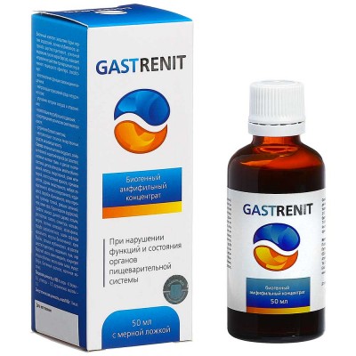 Gastrenit – концентрат при нарушении функций пищеварительной системы, 50 мл