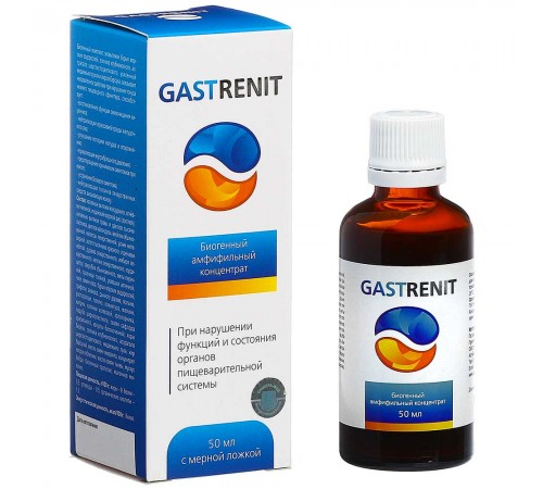 Gastrenit – концентрат при нарушении функций пищеварительной системы, 50 мл