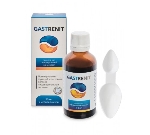 Gastrenit – концентрат при нарушении функций пищеварительной системы, 50 мл