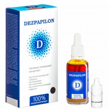Dezpapilon концентрат от папиллом и бородавок, 50 мл