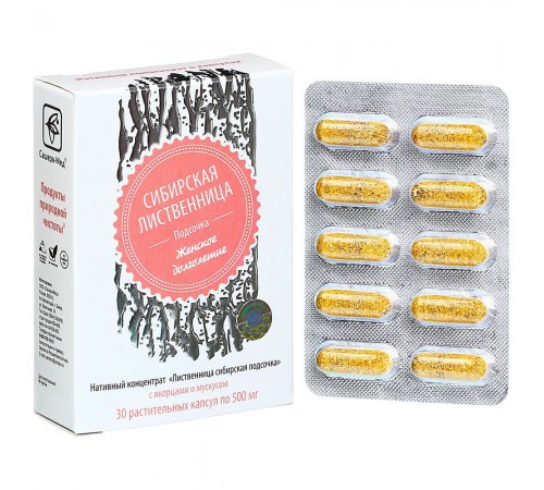 Лиственница сибирская подсочка Женское долголетие с якорцами и мускусом, капсулы 30 шт.