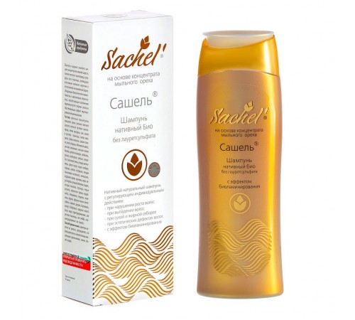 Шампунь Sachel нативный Био, 250 мл