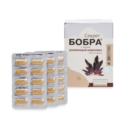 Секрет бобра с мумиё Легко ходить, капсулы 30 шт.