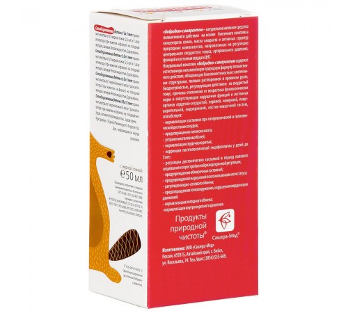 Бобродок с амарантом для сердца и сосудов, 50 мл