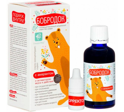 Бобродок с амарантом для сердца и сосудов, 50 мл