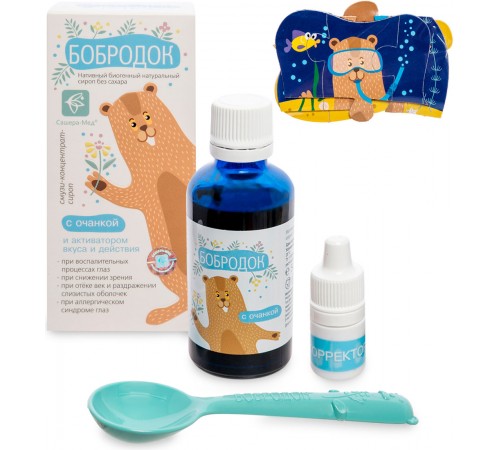 Бобродок с очанкой для зрения, 50 мл