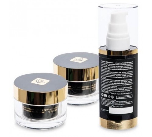 Подарочный набор №1 Sachel (Крем дневной Рейши, 30 мл + Крем ночной Артемия, 30 мл + Тоник Биобаланс, 50 мл)