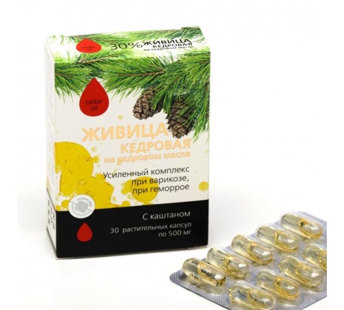 Живица кедровая на кедровом масле с каштаном при варикозе и геморрое, капсулы 30 шт.