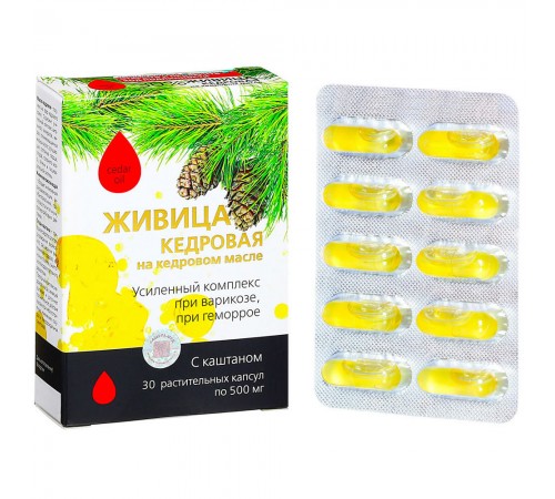 Живица кедровая на кедровом масле с каштаном при варикозе и геморрое, капсулы 30 шт.