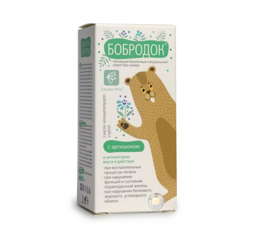 Бобродок с артишоком для печени и поджелудочной железы, 50 мл