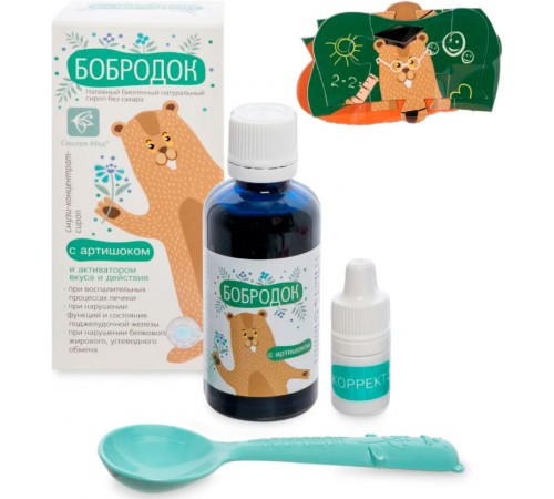 Бобродок с артишоком для печени и поджелудочной железы, 50 мл