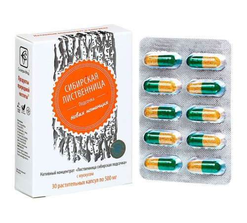 Лиственница сибирская подсочка Новая потенция с мускусом (бобровой струёй), капсулы 30 шт.