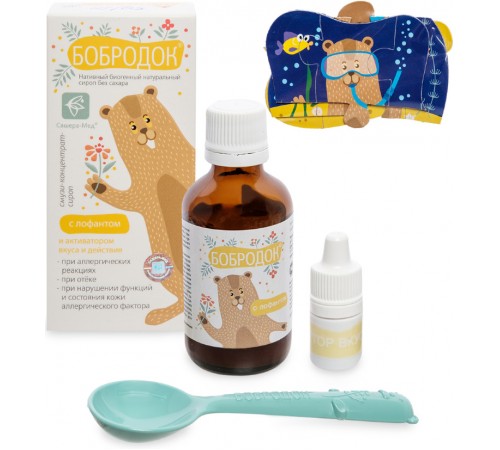 Бобродок с лофантом при аллергии, 50 мл