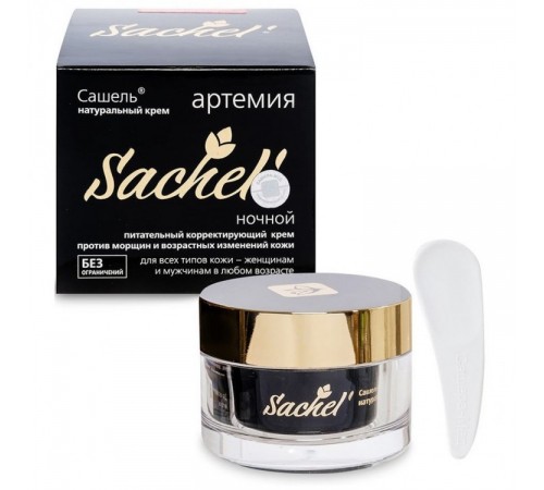 Крем ночной Sachel Артемия питательный, против морщин, 30 мл
