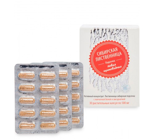 Лиственница сибирская подсочка Новая щитовидная с лапчаткой белой и звездчаткой, капсулы 30 шт.