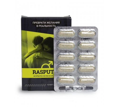 Rasputin – формула мужской силы, 10 капсул