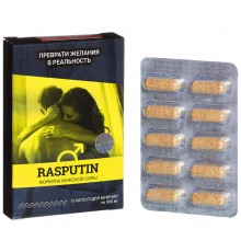 Rasputin – формула мужской силы, 10 капсул