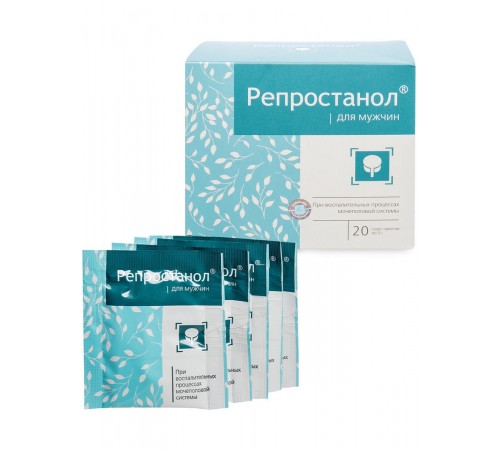 Репростанол, 20 саше-пакетов