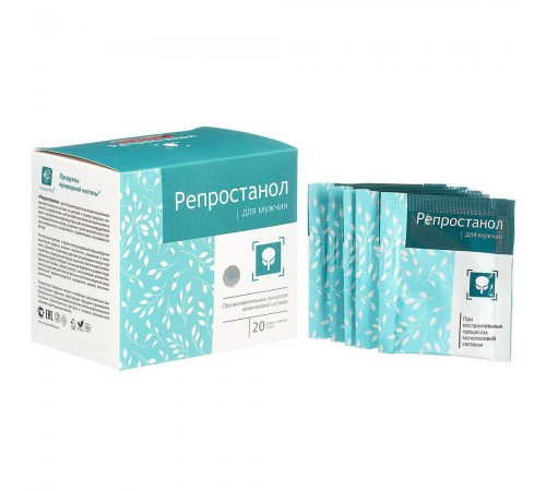 Репростанол, 20 саше-пакетов