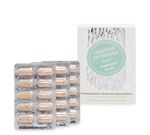 Лиственница сибирская подсочка Исчезающий диабет со стручками фасоли и корнем одуванчика, капсулы 30 шт.
